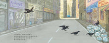 Load image into Gallery viewer, Little Vehicles Bundle (Set of 10) • 車車大集合繪本套書(10冊)