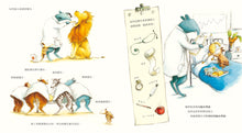 Load image into Gallery viewer, A Day with Animals Collection (Set of 3) • 跟著動物過一天:工作大探索(3冊)