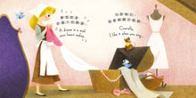 Load image into Gallery viewer, Disney Princess' Friendships Collection - Bilingual (Set of 3 • 迪士尼公主學語言‧互動繪本套組(全三冊)