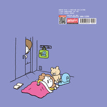 Load image into Gallery viewer, I Can Be Anything • 猜猜我在比什麼