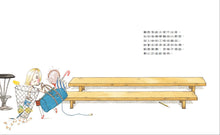 Load image into Gallery viewer, Rosie Revere, Engineer • 我做得到!小工程師蘿西
