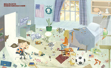 Load image into Gallery viewer, Madam President • 我是~美國女總統