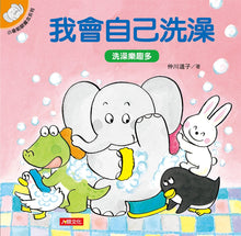 Load image into Gallery viewer, Product picture.