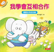 Load image into Gallery viewer, Product picture.