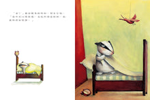 Load image into Gallery viewer, The Bad Mood! • 壞心情!