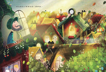 Load image into Gallery viewer, Grandad’s Secret Giant • 爺爺的神祕巨人