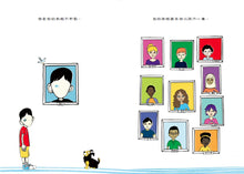 Load image into Gallery viewer, We're All Wonders • 我們都是奇蹟男孩