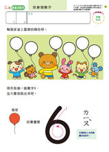 Load image into Gallery viewer, Product picture.