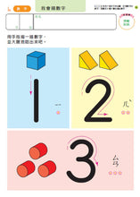 Load image into Gallery viewer, Product picture.