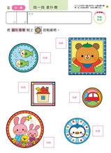 Load image into Gallery viewer, Product picture.