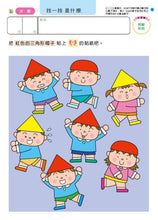 Load image into Gallery viewer, Product picture.