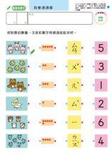 Load image into Gallery viewer, Product picture.