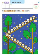 Load image into Gallery viewer, Product picture.