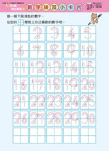 Load image into Gallery viewer, Product picture.