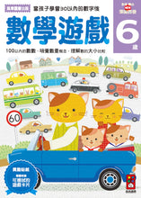 Load image into Gallery viewer, Product picture.