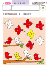 Load image into Gallery viewer, Product picture.