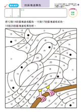 Load image into Gallery viewer, Product picture.