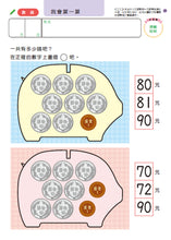 Load image into Gallery viewer, Product picture.