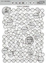 Load image into Gallery viewer, Product picture.