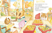 Load image into Gallery viewer, Papa Badger's Bento Delivery • 獾爸的外送幸福便當