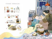 Load image into Gallery viewer, Mama's Bowl of Soup • 媽媽的一碗湯