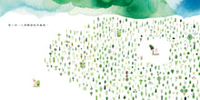 Load image into Gallery viewer, A Forest • 森林