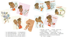 Load image into Gallery viewer, Ada Twist, Scientist • 我做得到!小科學家艾達