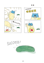 Load image into Gallery viewer, Product picture.