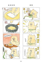 Load image into Gallery viewer, Product picture.