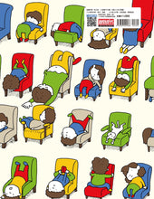 Load image into Gallery viewer, The Boring Book • 好無聊啊好無聊