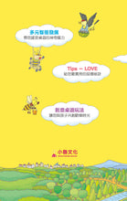 Load image into Gallery viewer, 100-Storey Home Board Game • 親子桌遊派對:100層樓的家(二版)