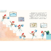 Load image into Gallery viewer, The Blue Whale • 藍鯨