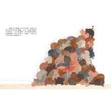 Load image into Gallery viewer, The Blue Whale • 藍鯨