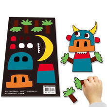 Load image into Gallery viewer, Tickle Monster • 嘰咕怪