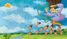 Load image into Gallery viewer, My Favourite Chinese Fairy Tales • 我最喜愛的中國神話