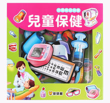 Load image into Gallery viewer, Interactive Puzzle Board Book - Children's Health • 拼圖板認知書 - 兒童保健