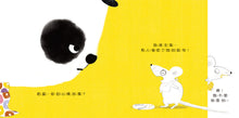 Load image into Gallery viewer, Mr. Panda's Colours & Feelings Board Books (Set of 2) • 熊貓先生,你喜歡什麼顏色?熊貓先生,你的心情好嗎?(2冊)