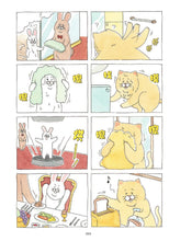 Load image into Gallery viewer, Product picture.