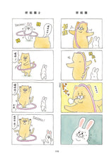 Load image into Gallery viewer, Product picture.