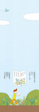 Load image into Gallery viewer, 100-Storey Home • 100層樓的家