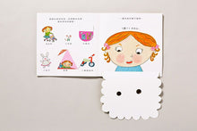 Load image into Gallery viewer, Lulu's Growing Up Collection (Set of 4) • 露露真懂事成長繪本套書(四冊)