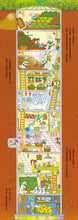 Load image into Gallery viewer, 100-Storey Home - Underground • 地下100層樓的家