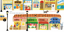 Load image into Gallery viewer, Baby's First Life Experience Picture Book (Set of 3) • 寶寶的第一套生活探索繪本