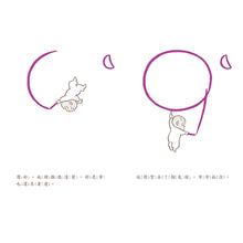 Load image into Gallery viewer, Harold and the Purple Crayon Boxed Set • 阿羅有枝彩色筆DVD全套