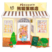 Load image into Gallery viewer, Let's Go Shopping! • 逛商店街