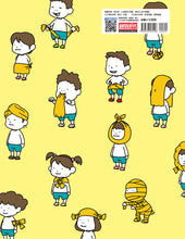 Load image into Gallery viewer, There Must Be More Than That! • 未來是這樣嗎?不一定喔!