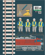 Load image into Gallery viewer, The Rail Heroes of the Night • 深夜裡的鐵道英雄