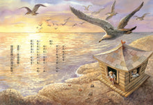 Load image into Gallery viewer, Magic Tree House Bilingual Series Set #2 (Books 9-16) • 神奇樹屋中英雙語套書 2 (9-16集)