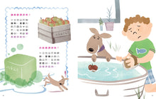 Load image into Gallery viewer, Physics is Fun Bundle (Set of 4) • 物理好好玩1-4:正確建構國小自然課程中最抽象、重要的物理觀念,給小學生的第一套傑出物理科學繪本套書