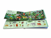 Load image into Gallery viewer, There Are 101 Animals In This Book • 101種動物:動物啟蒙百科.上下配對翻翻書
